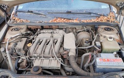 Renault Laguna II, 2000 год, 170 000 рублей, 1 фотография