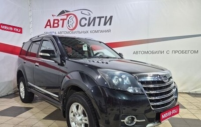 Great Wall Hover H3 I, 2014 год, 990 000 рублей, 1 фотография