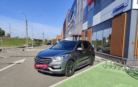 Hyundai Santa Fe III рестайлинг, 2016 год, 2 850 000 рублей, 2 фотография