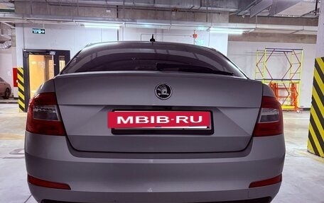 Skoda Octavia, 2016 год, 1 450 000 рублей, 9 фотография