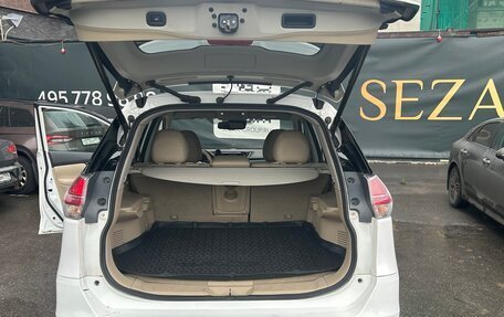 Nissan X-Trail, 2017 год, 1 535 000 рублей, 11 фотография