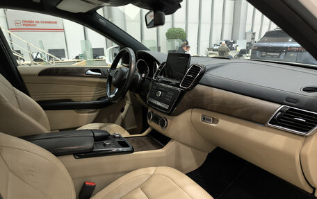 Mercedes-Benz GLE Coupe, 2019 год, 4 150 000 рублей, 15 фотография