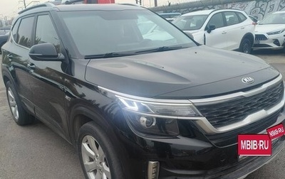 KIA Seltos I, 2021 год, 2 200 000 рублей, 1 фотография