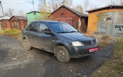 Renault Logan I, 2008 год, 280 000 рублей, 1 фотография