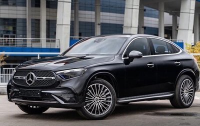 Mercedes-Benz GLC Coupe, 2025 год, 9 890 000 рублей, 1 фотография