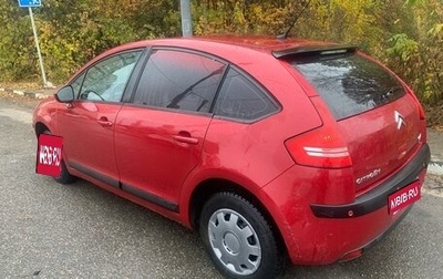 Citroen C4 II рестайлинг, 2010 год, 295 000 рублей, 1 фотография