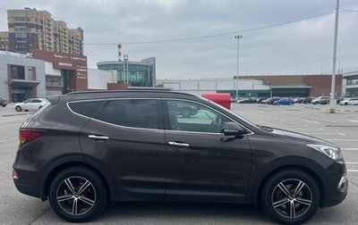 Hyundai Santa Fe III рестайлинг, 2017 год, 1 999 999 рублей, 1 фотография