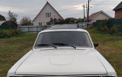 ГАЗ 24 «Волга», 1987 год, 550 000 рублей, 1 фотография