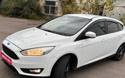 Ford Focus III, 2015 год, 850 000 рублей, 1 фотография