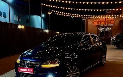 Volkswagen Jetta VI, 2007 год, 610 000 рублей, 1 фотография