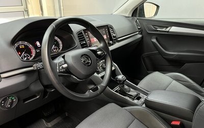 Skoda Karoq I, 2021 год, 2 450 000 рублей, 1 фотография