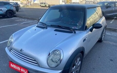 MINI Hatch, 2006 год, 540 000 рублей, 1 фотография