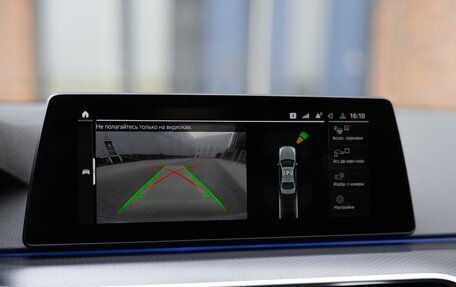 BMW 5 серия, 2020 год, 5 000 000 рублей, 29 фотография