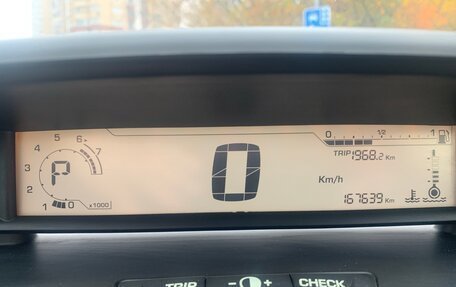 Citroen C4 II рестайлинг, 2010 год, 295 000 рублей, 10 фотография