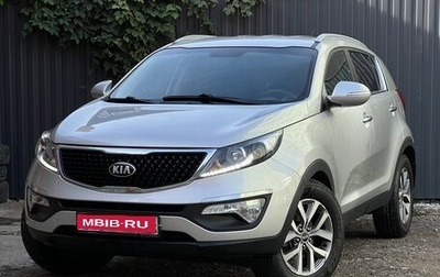 KIA Sportage III, 2015 год, 1 330 000 рублей, 1 фотография