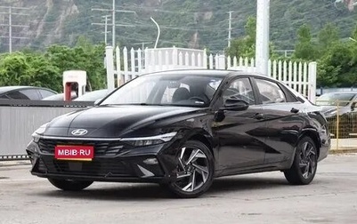 Hyundai Elantra, 2025 год, 2 050 000 рублей, 1 фотография