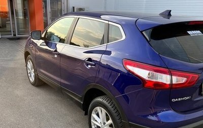Nissan Qashqai, 2014 год, 1 320 000 рублей, 1 фотография
