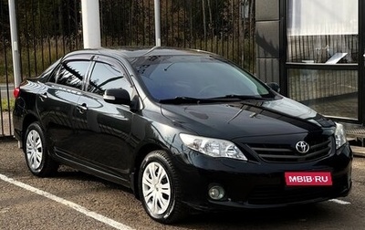 Toyota Corolla, 2010 год, 1 379 000 рублей, 1 фотография