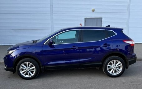 Nissan Qashqai, 2014 год, 1 320 000 рублей, 11 фотография