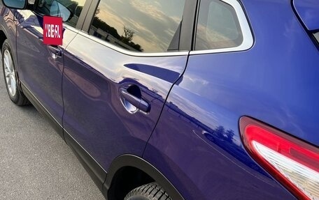 Nissan Qashqai, 2014 год, 1 320 000 рублей, 9 фотография