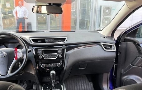 Nissan Qashqai, 2014 год, 1 320 000 рублей, 13 фотография