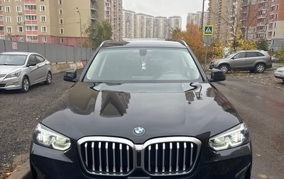 BMW X3, 2021 год, 5 100 000 рублей, 1 фотография