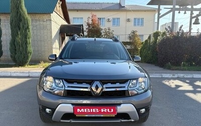 Renault Duster I рестайлинг, 2021 год, 1 859 000 рублей, 1 фотография