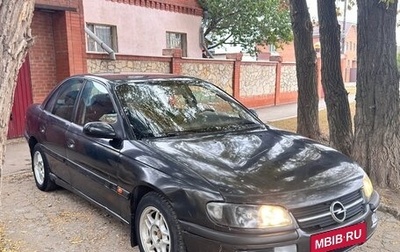 Opel Omega B, 1999 год, 135 000 рублей, 1 фотография