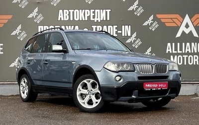 BMW X3, 2009 год, 1 080 000 рублей, 1 фотография