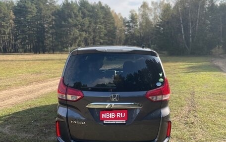 Honda Freed II, 2019 год, 1 925 000 рублей, 6 фотография
