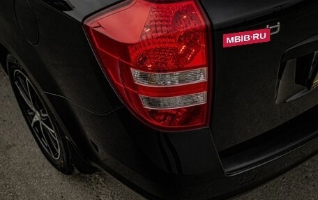 KIA cee'd I рестайлинг, 2008 год, 670 000 рублей, 8 фотография