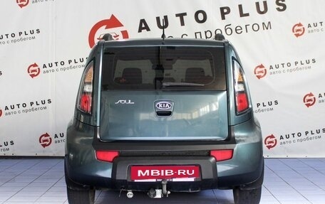 KIA Soul I рестайлинг, 2010 год, 749 000 рублей, 4 фотография
