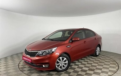 KIA Rio III рестайлинг, 2016 год, 1 200 000 рублей, 1 фотография