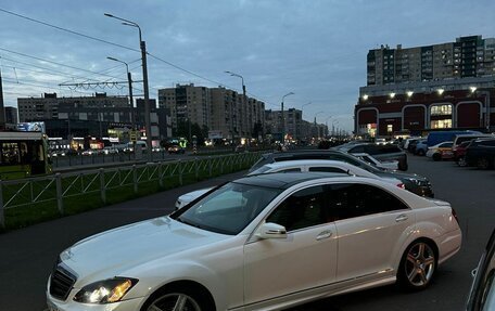 Mercedes-Benz S-Класс, 2008 год, 1 000 000 рублей, 3 фотография