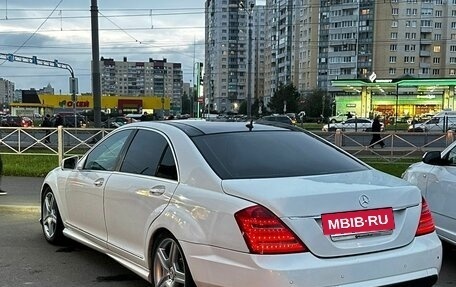 Mercedes-Benz S-Класс, 2008 год, 1 000 000 рублей, 5 фотография