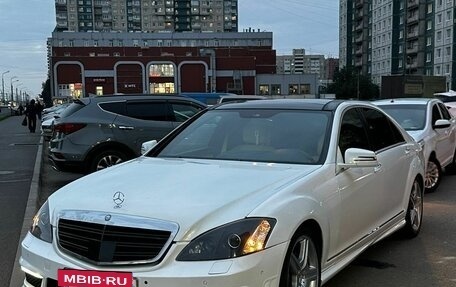 Mercedes-Benz S-Класс, 2008 год, 1 000 000 рублей, 6 фотография