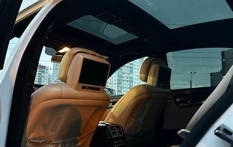 Mercedes-Benz S-Класс, 2008 год, 1 000 000 рублей, 10 фотография