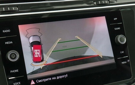 Volkswagen Tiguan II, 2019 год, 2 597 000 рублей, 13 фотография