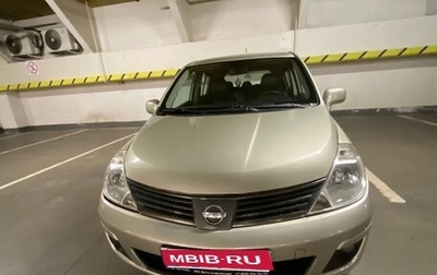 Nissan Tiida, 2008 год, 550 000 рублей, 1 фотография