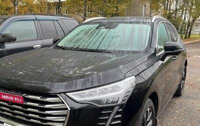 Haval Jolion, 2022 год, 1 670 000 рублей, 1 фотография