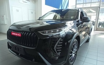 Haval Jolion, 2025 год, 2 499 000 рублей, 1 фотография