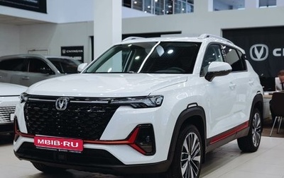 Changan CS35 Plus, 2024 год, 2 629 900 рублей, 1 фотография