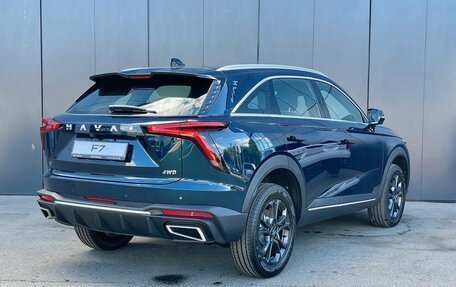 Haval F7, 2025 год, 2 699 000 рублей, 12 фотография