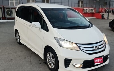 Honda Freed I, 2012 год, 1 150 000 рублей, 1 фотография