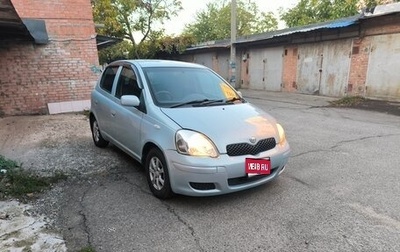 Toyota Vitz, 2003 год, 450 000 рублей, 1 фотография