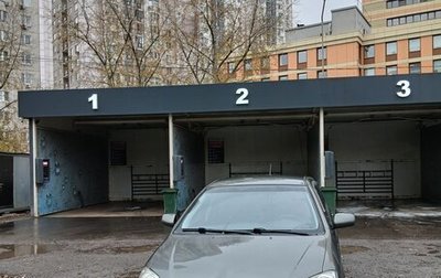 Toyota Corolla, 2007 год, 535 000 рублей, 1 фотография
