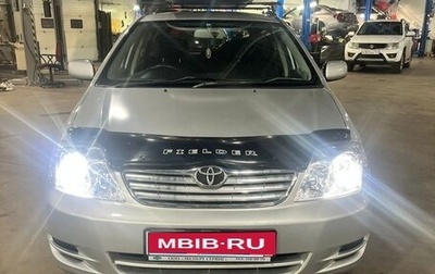 Toyota Corolla, 2004 год, 630 000 рублей, 1 фотография