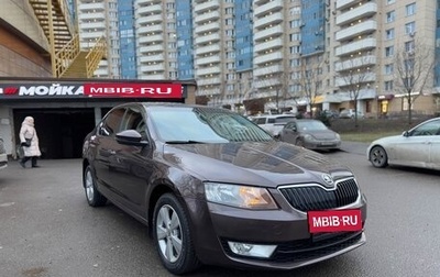 Skoda Octavia, 2014 год, 1 100 000 рублей, 1 фотография