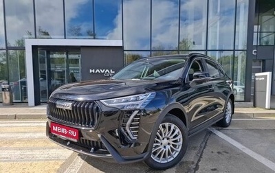 Haval Jolion, 2025 год, 2 749 000 рублей, 1 фотография