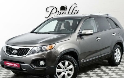 KIA Sorento II рестайлинг, 2012 год, 1 149 000 рублей, 1 фотография